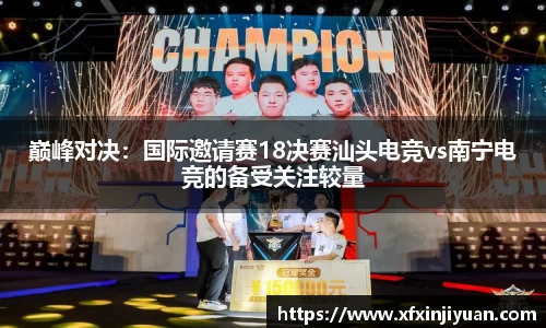 天博TB·体育登录入口
