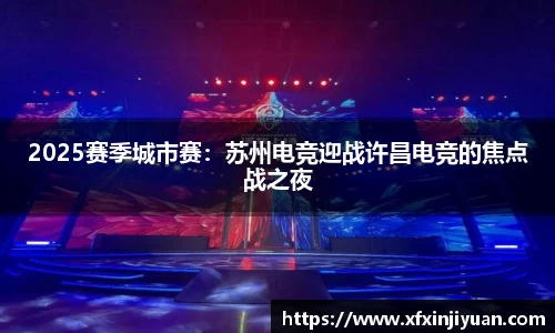 天博tb·体育官方网站